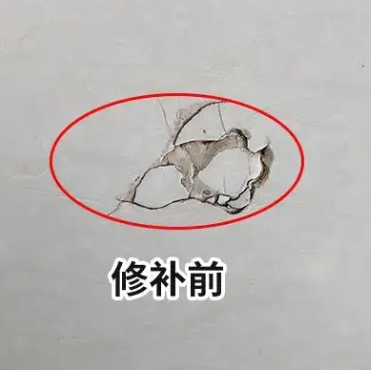 工农瓷砖空鼓维修公司分享瓷砖防水涂料过厚或表面过于光滑，可能会产生的问题。